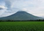 Chaparrastique Volcano in El Salvador